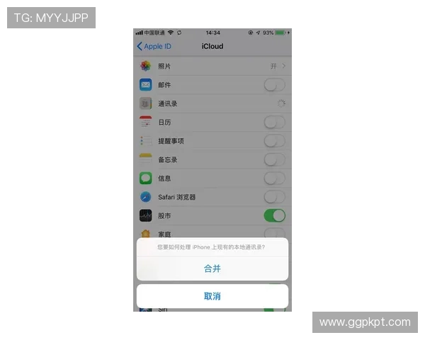 认识inbet官网手机版的客服服务，解答您的所有疑问与困扰