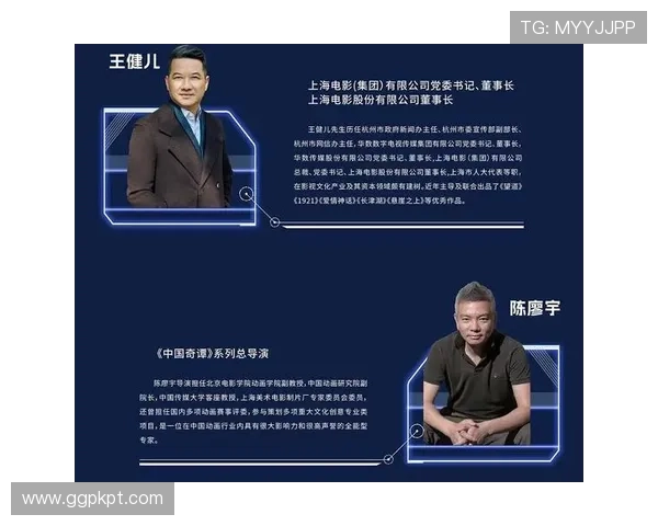 CEO娱乐:娱乐产业中的高管如何利用娱乐资源实现企业战略目标 CEO娱乐:娱乐产业中的高管如何利用娱乐资源实现企业战略目标