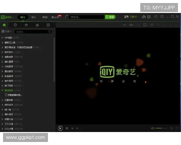爱游戏平台官网安全登录入口,保障玩家账号信息安全与游戏体验提升 爱游戏平台官网安全登录入口,保障玩家账号信息安全与游戏体验提升