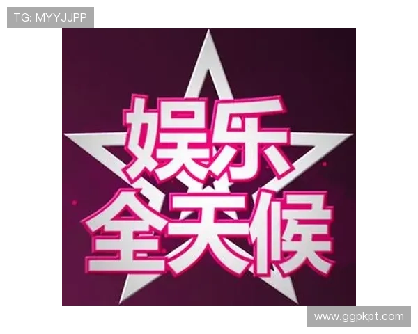 kk线上娱乐城全天候客服支持,保障玩家游戏体验顺畅无忧 kk线上娱乐城全天候客服支持,保障玩家游戏体验顺畅无忧