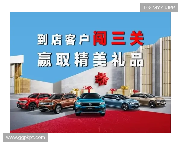 Vwin娱乐城多样化的促销活动，助你赢取更多丰富奖励和礼品