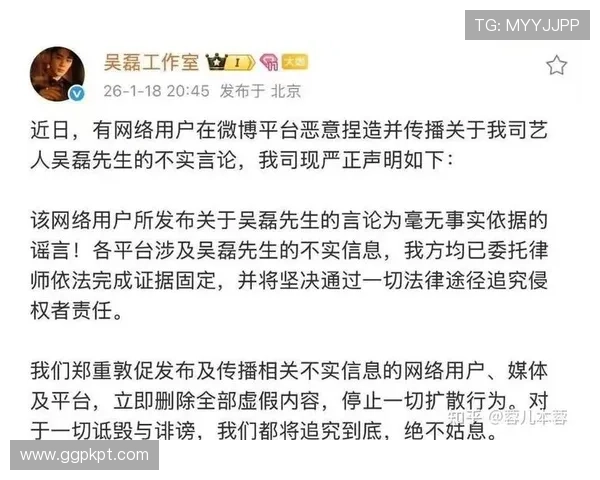 888娱乐网汇聚全球最新娱乐新闻，带你了解娱乐圈的精彩瞬间和内幕