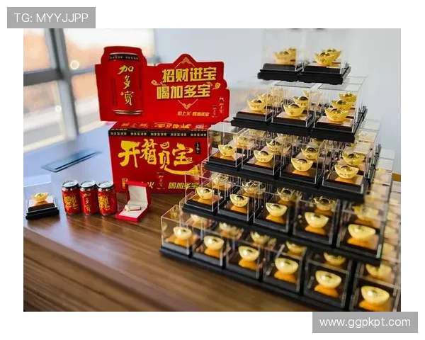 加多宝国际娱乐城:丰富的游戏选择让每位玩家都能找到心仪的娱乐方式 加多宝国际娱乐城:丰富的游戏选择让每位玩家都能找到心仪的娱乐方式