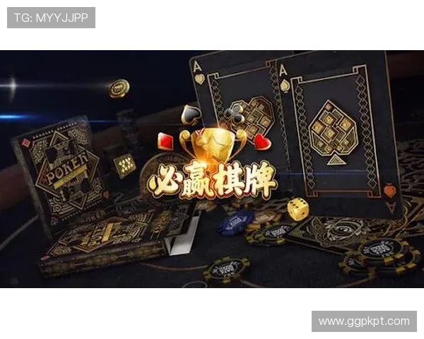 必兆娱乐棋牌不断创新游戏玩法,推出新颖的棋牌模式,满足不同玩家的多样化需求 必兆娱乐棋牌不断创新游戏玩法,推出新颖的棋牌模式,满足不同玩家的多样化需求