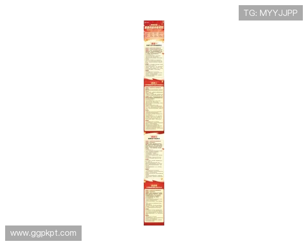 易发娱乐平台最新优惠活动不断,丰富奖励让玩家体验更加精彩纷呈 易发娱乐平台最新优惠活动不断,丰富奖励让玩家体验更加精彩纷呈