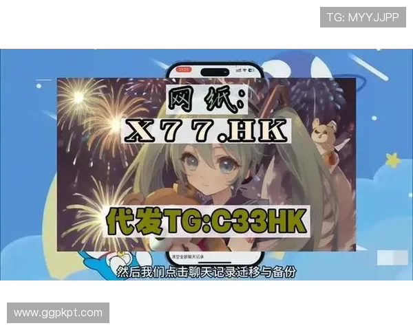 欧博abg登录平台入口最新官方指南,帮助用户顺利进入平台体验优质游戏服务 欧博abg登录平台入口最新官方指南,帮助用户顺利进入平台体验优质游戏服务