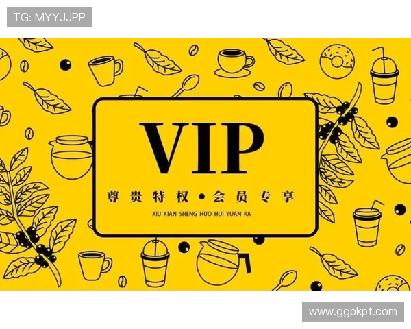 ag真人娱乐vip会员尊享独家折扣和定制服务，尽显尊贵身份