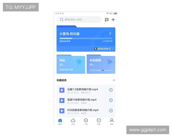 ku真人会员登录入口全新上线,确保用户体验流畅快捷 ku真人会员登录入口全新上线,确保用户体验流畅快捷
