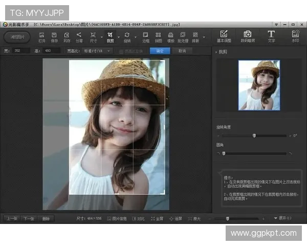 bb视讯app更新日志，了解最新版本功能改进和增加的新功能