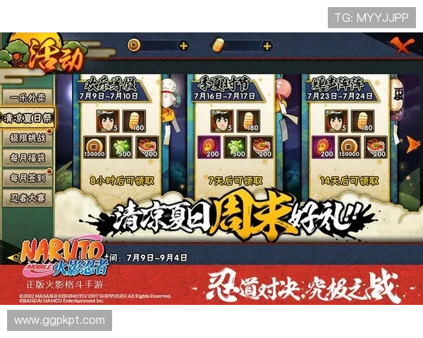 腾博游戏app最新版本下载安装指南，畅享丰富游戏内容体验极致娱乐