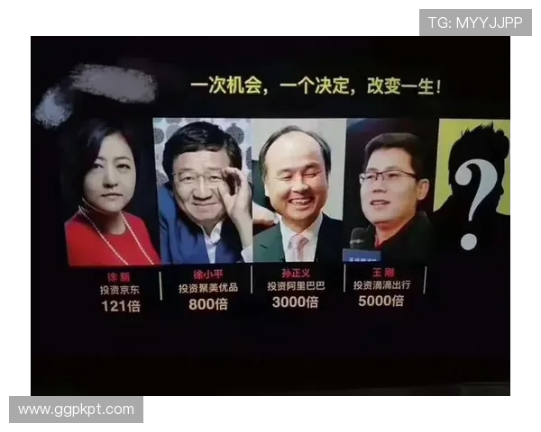 金富翁线上官方入口全面功能介绍，助您实现财富增值梦想